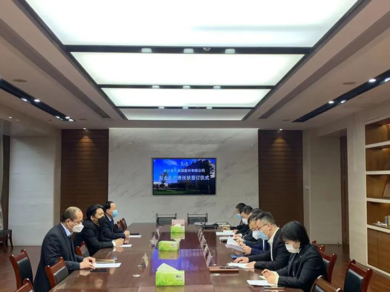 安全是新年第 一重！——林州重機(jī)集團(tuán)2023年安全生產(chǎn)責(zé)任狀簽署